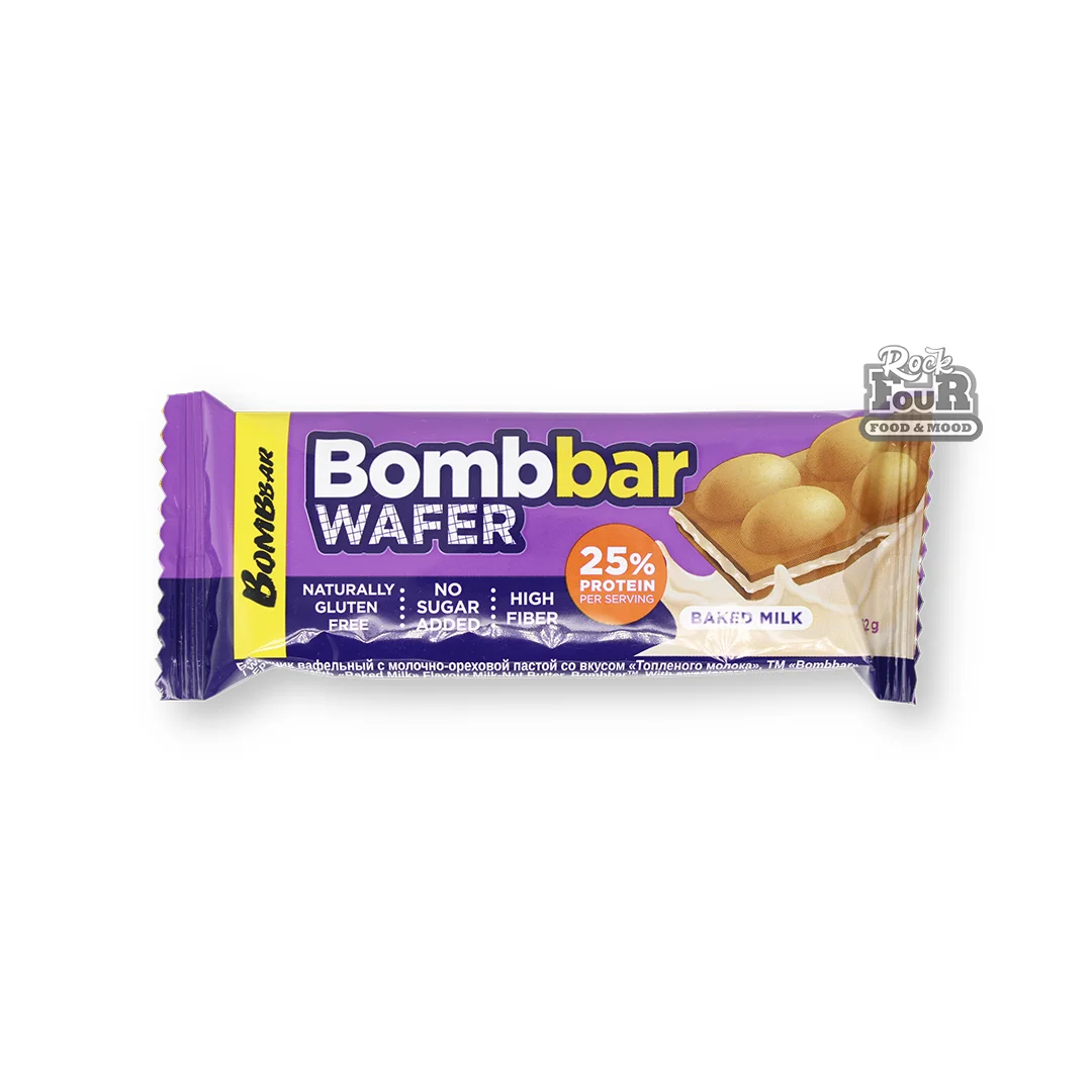 Պրոտեինային վաֆլի «Bombbar Baked Milk» 32գ